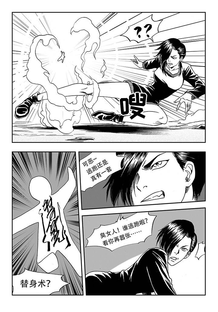 第17章：