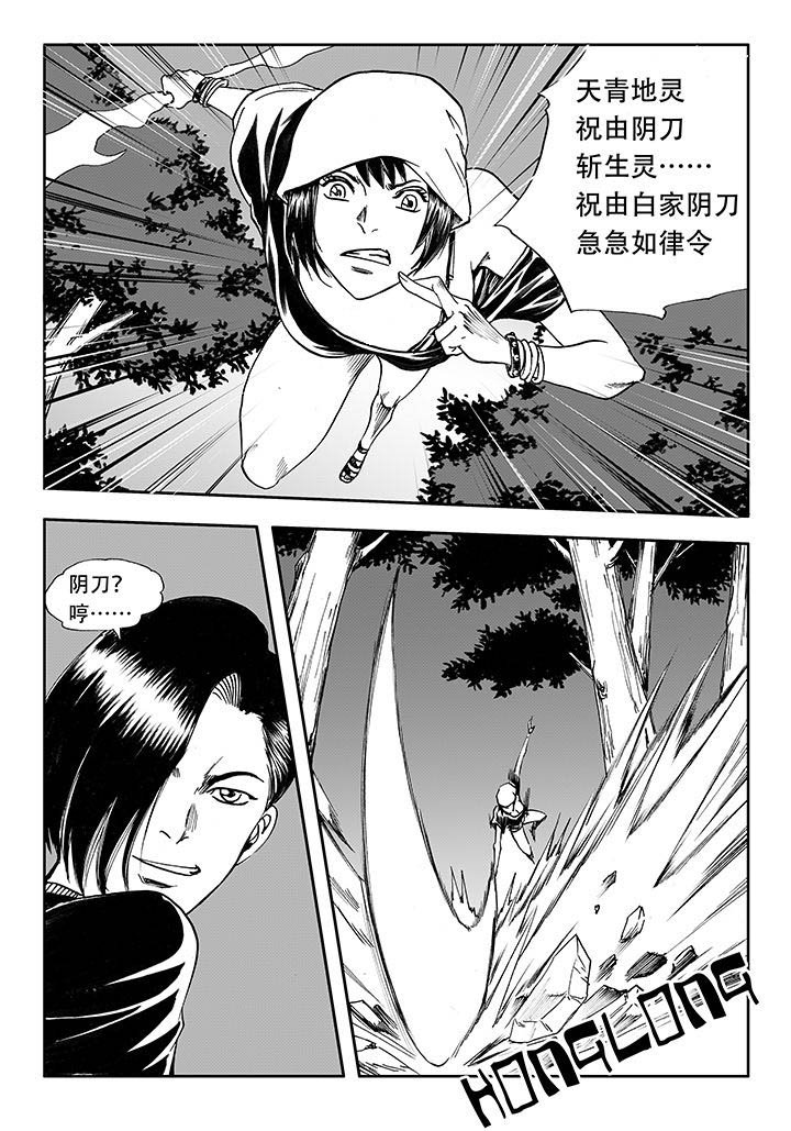 第17章：