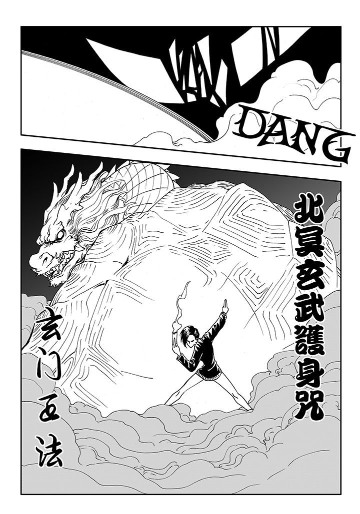 第17章：