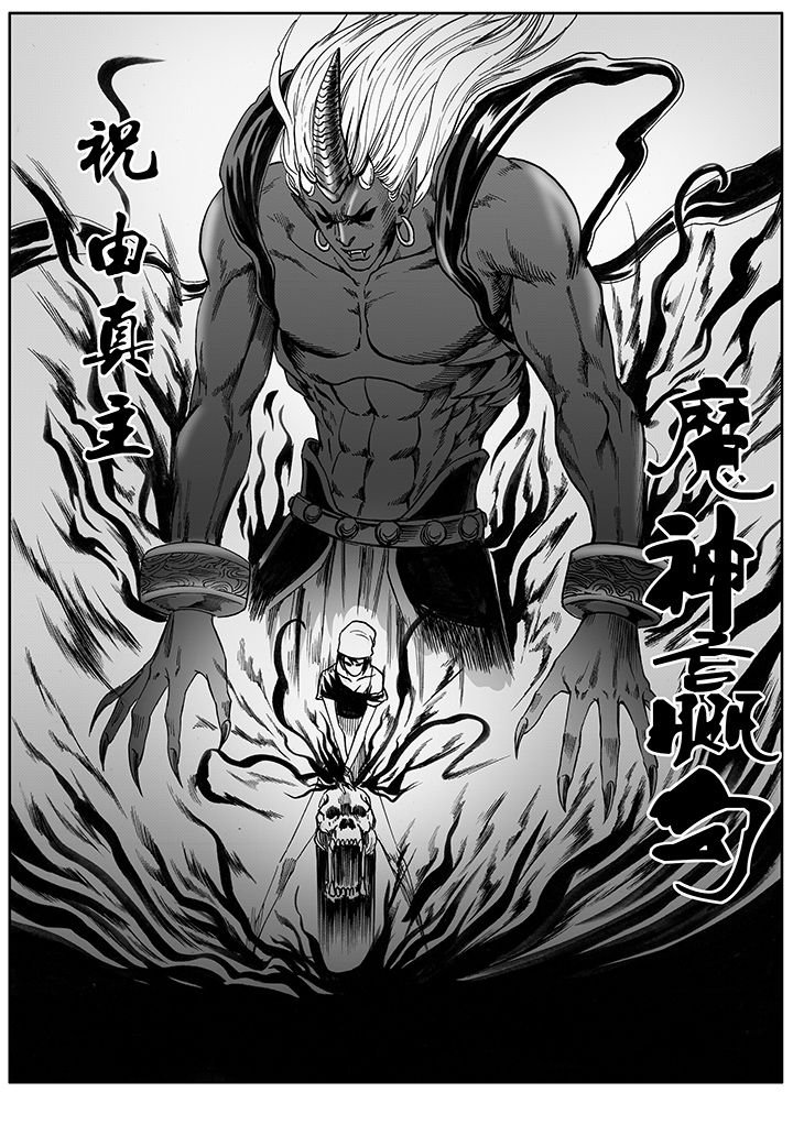 第17章：