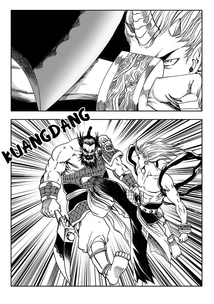第18章：