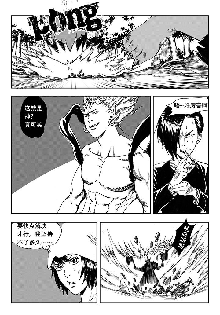 第18章：