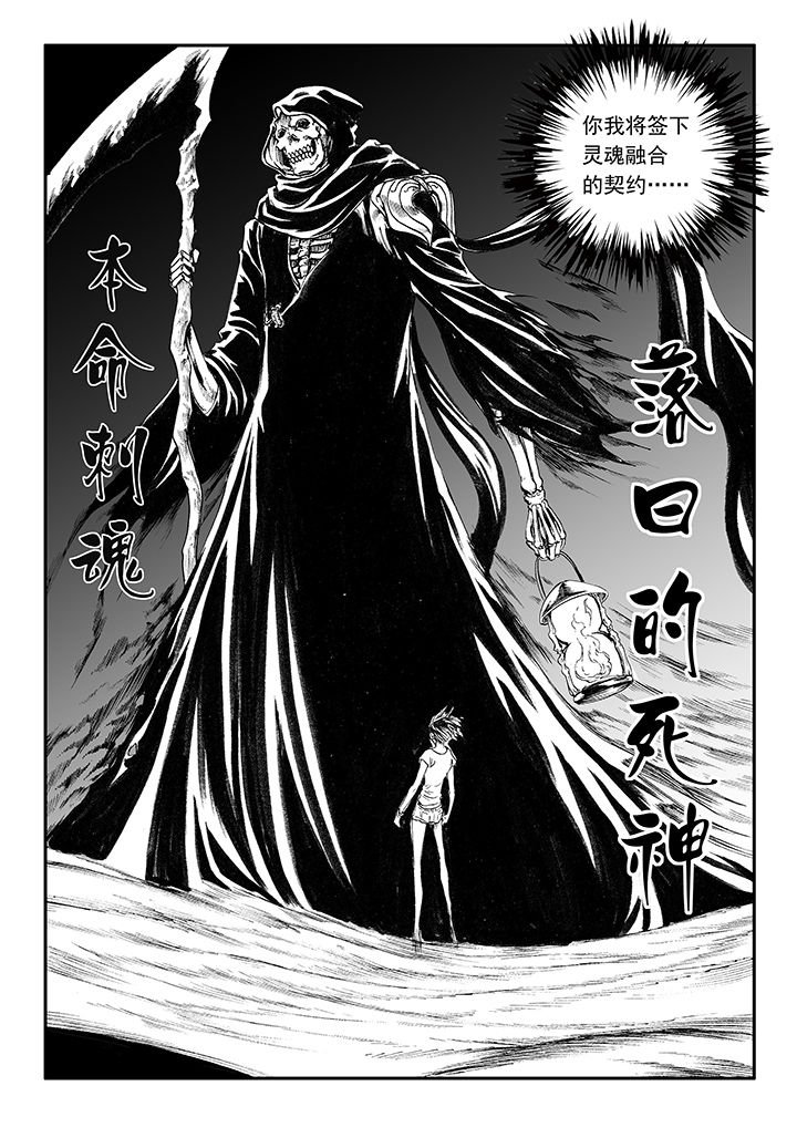 第19章：