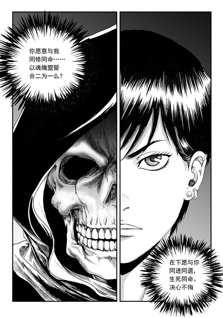 第19章：