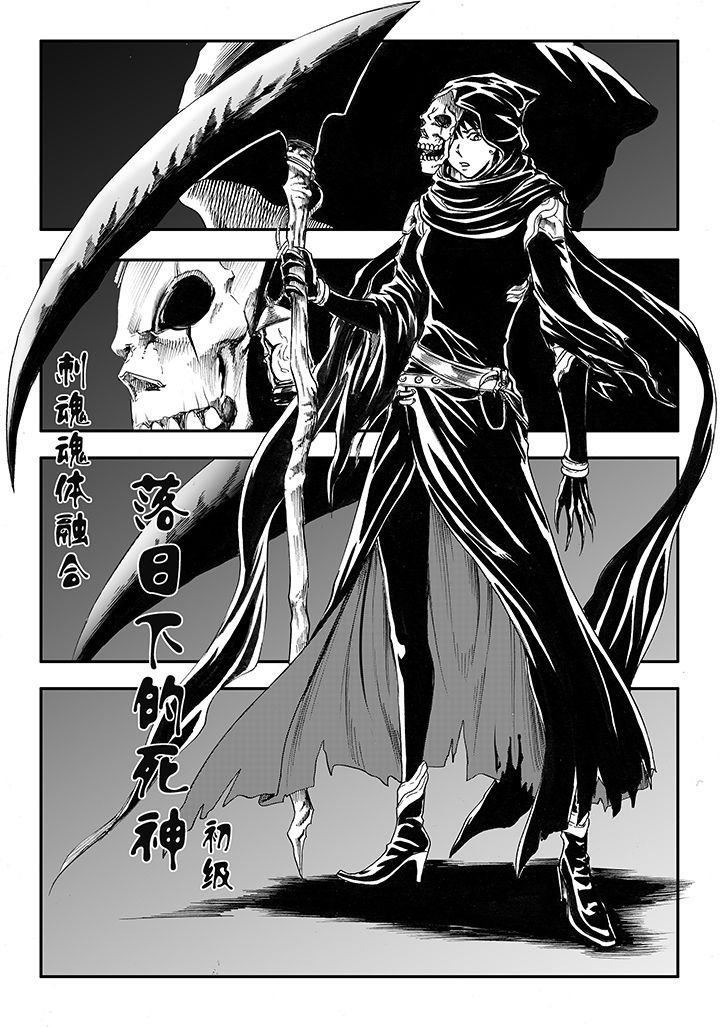 第19章：