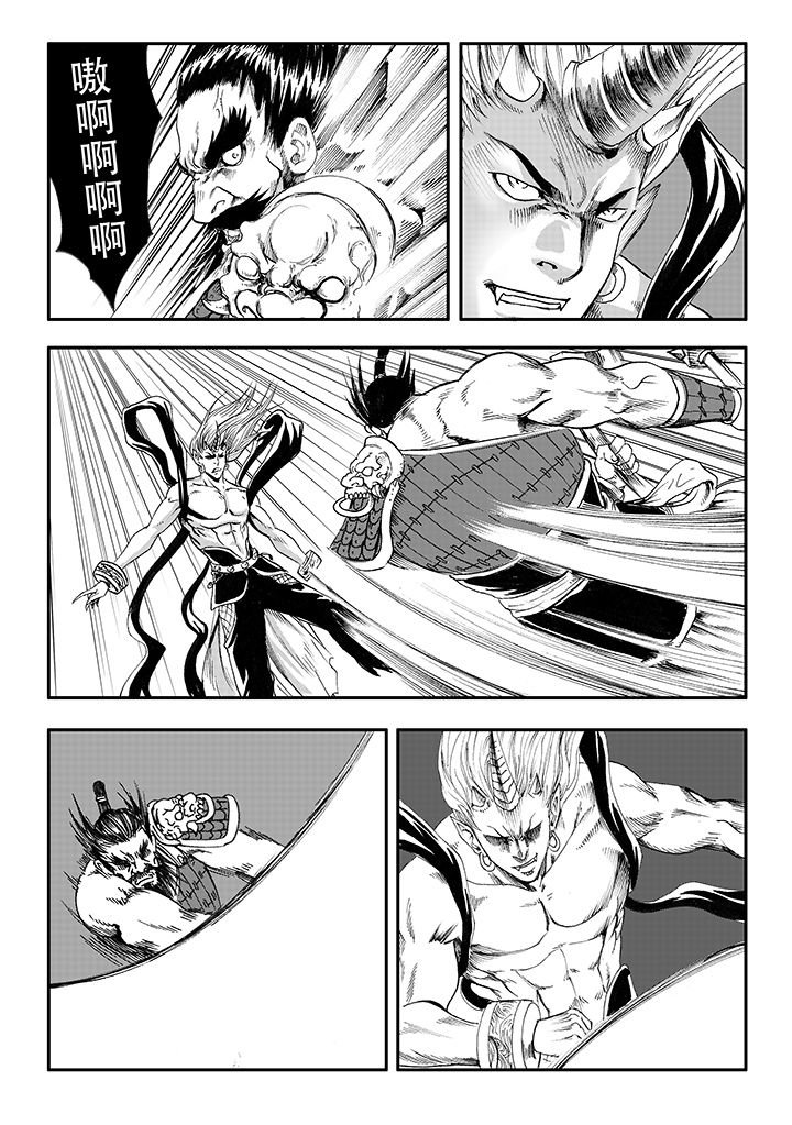第19章：