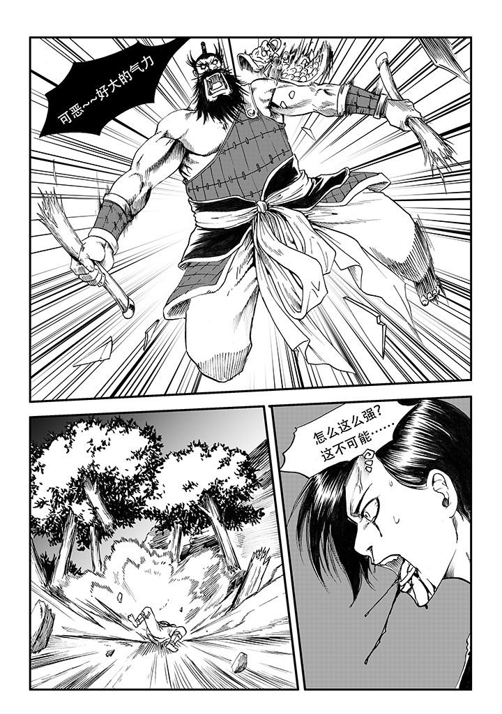 第19章：