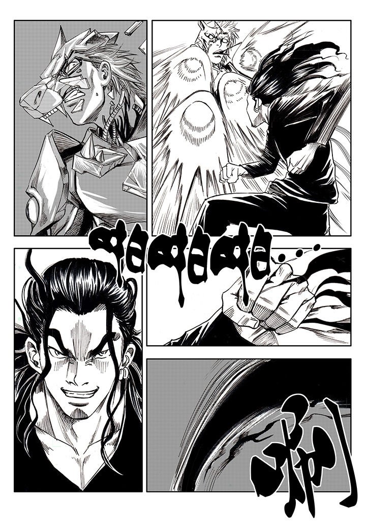 第2章：