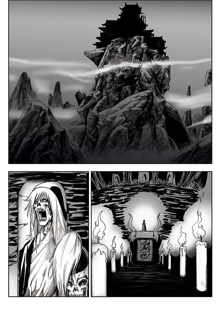 第2章：