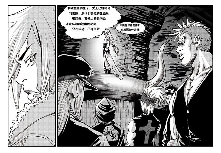 第2章：