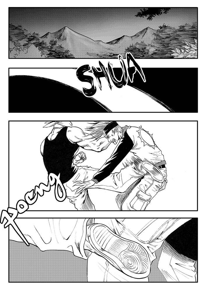 第20章：