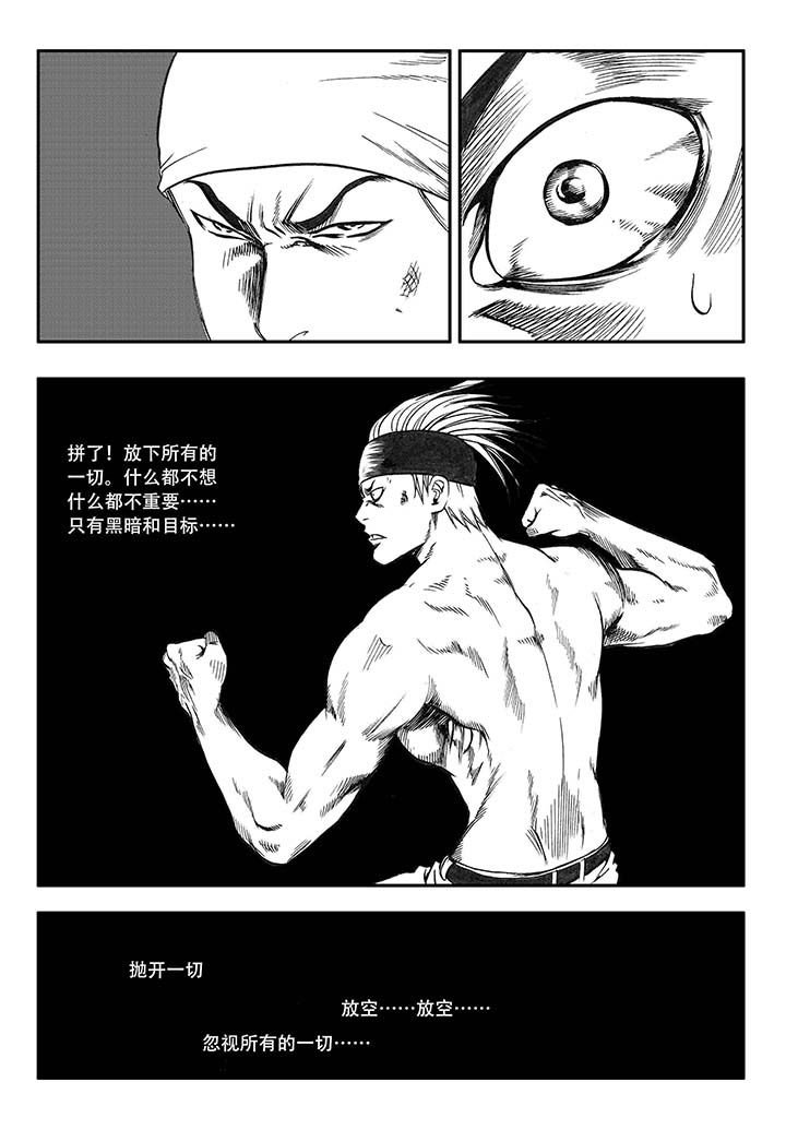 第20章：