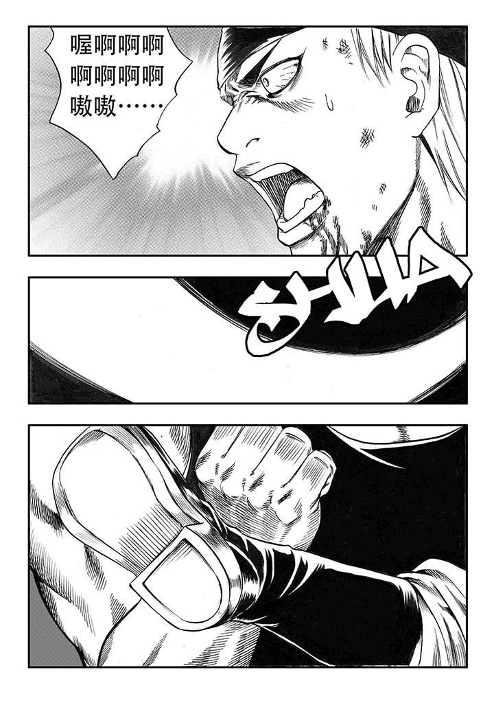 第20章：