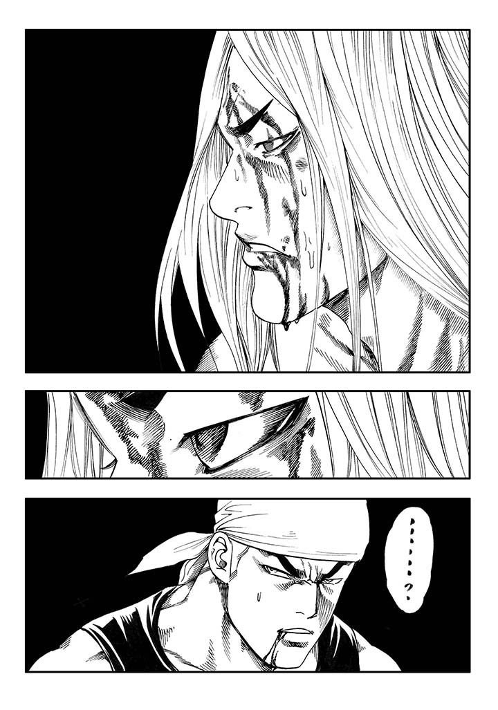第21章：