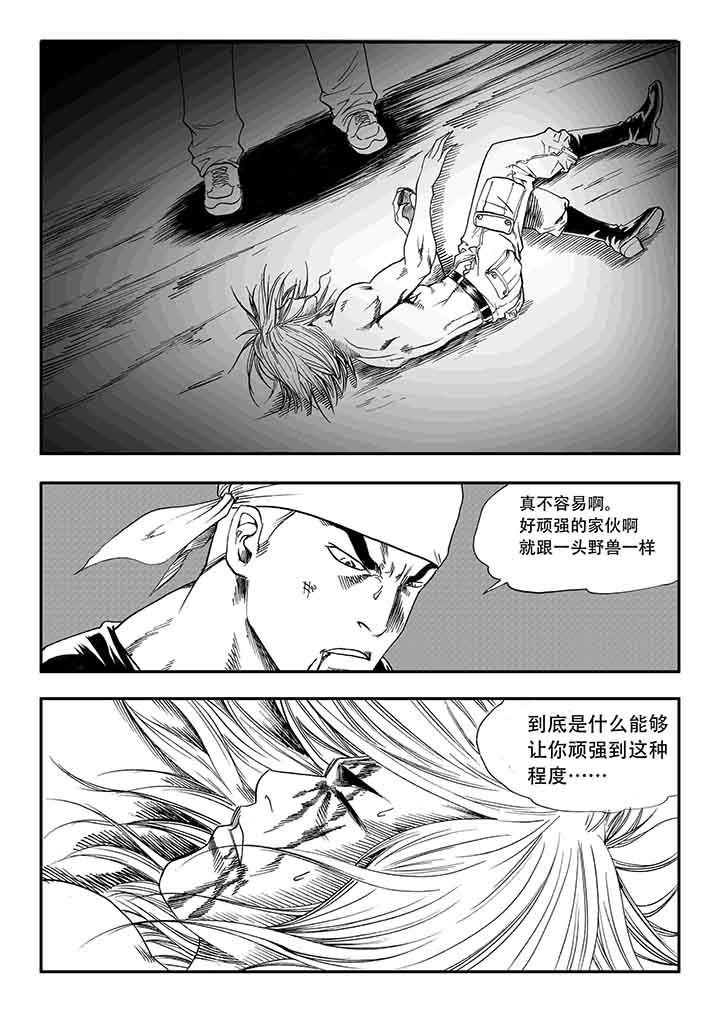 第21章：