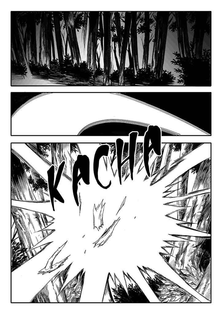 第21章：