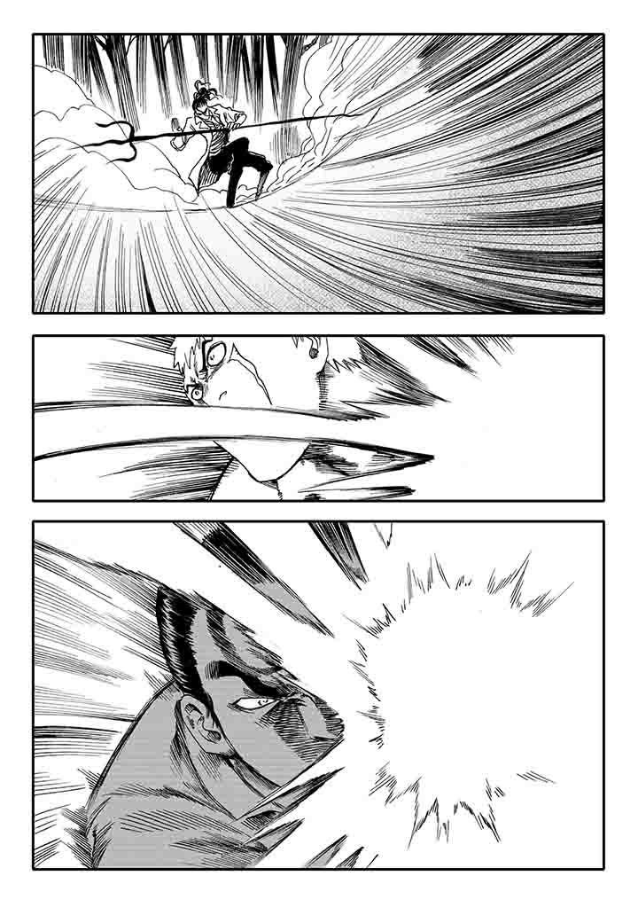 第21章：