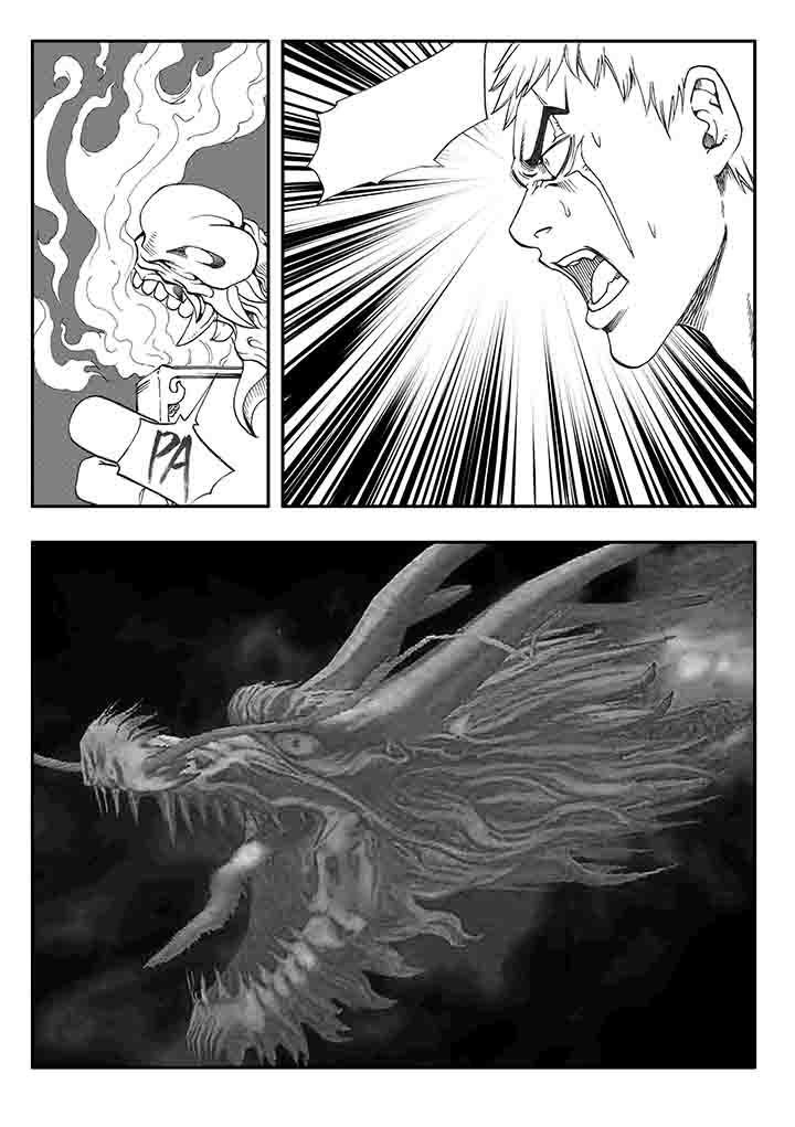 第22章：