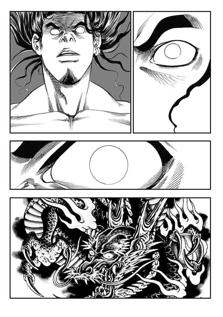 第22章：