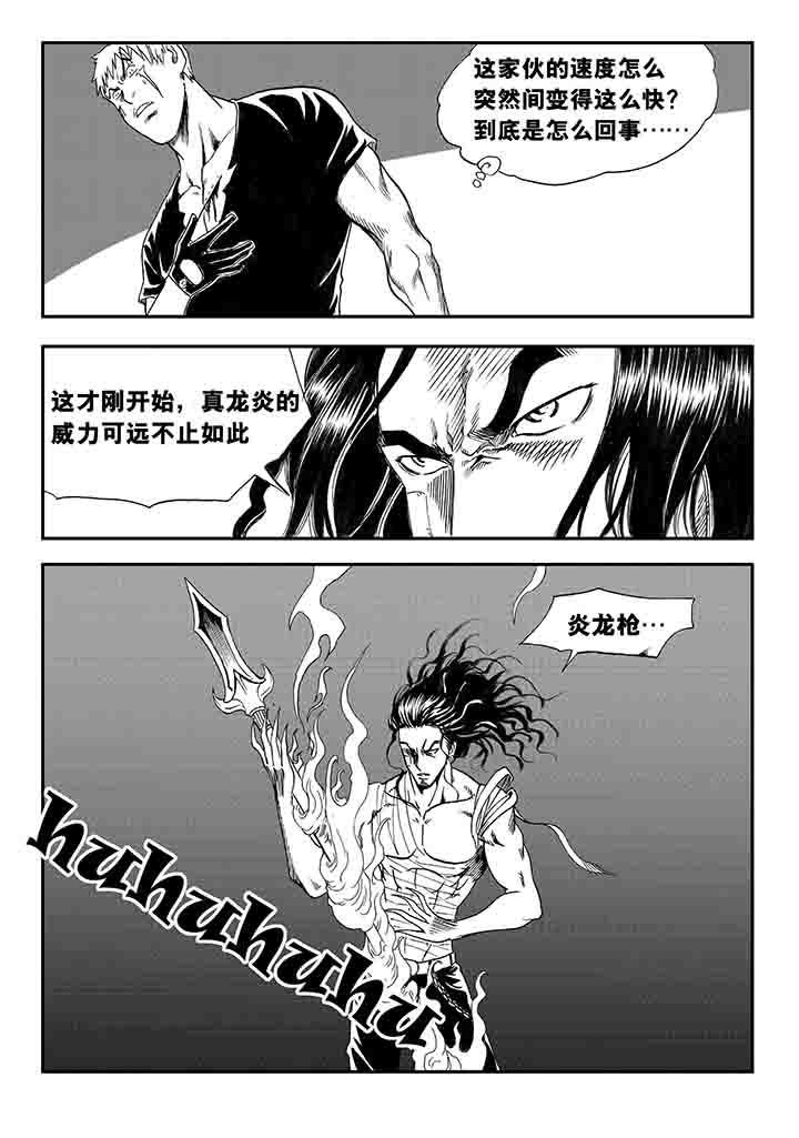 第22章：