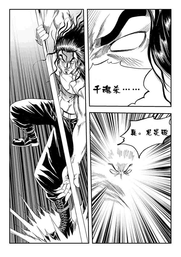 第22章：