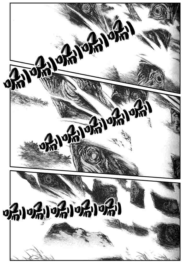 第23章：