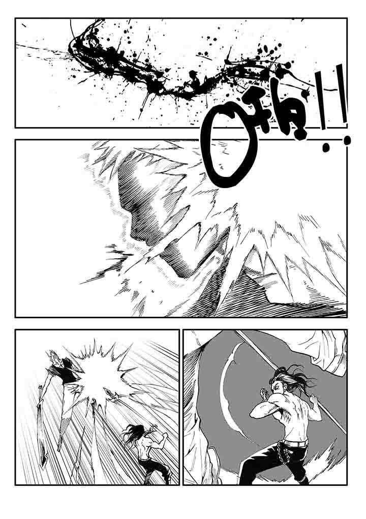 第23章：