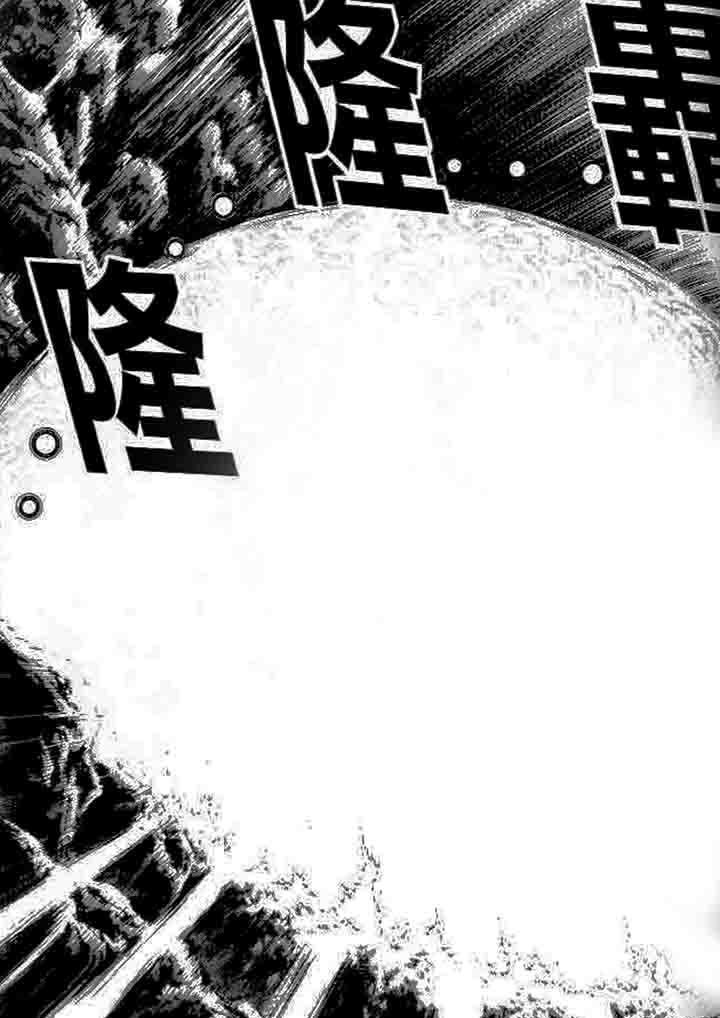 第23章：
