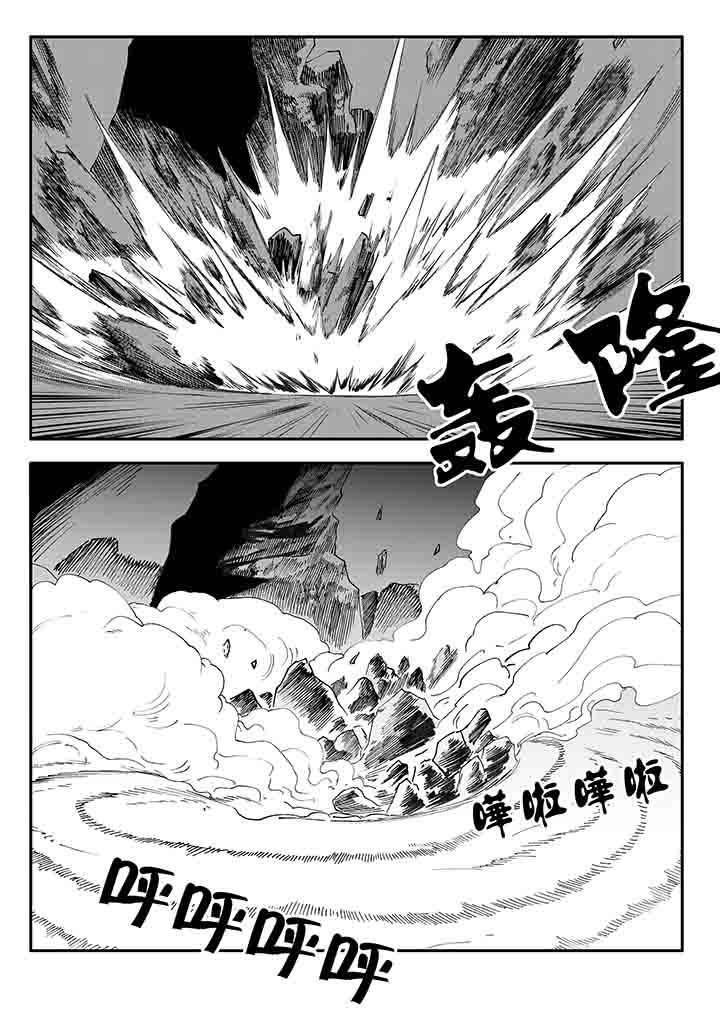 第23章：