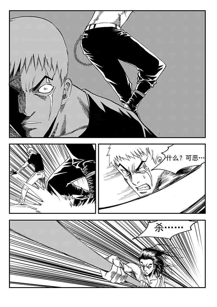 第23章：