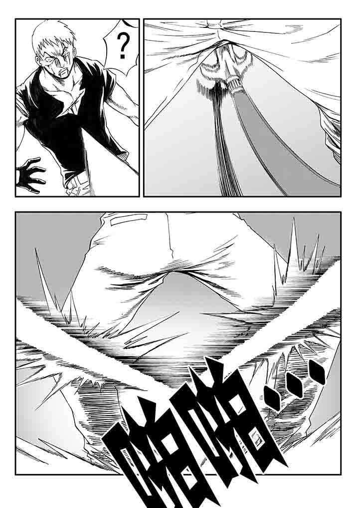 第23章：