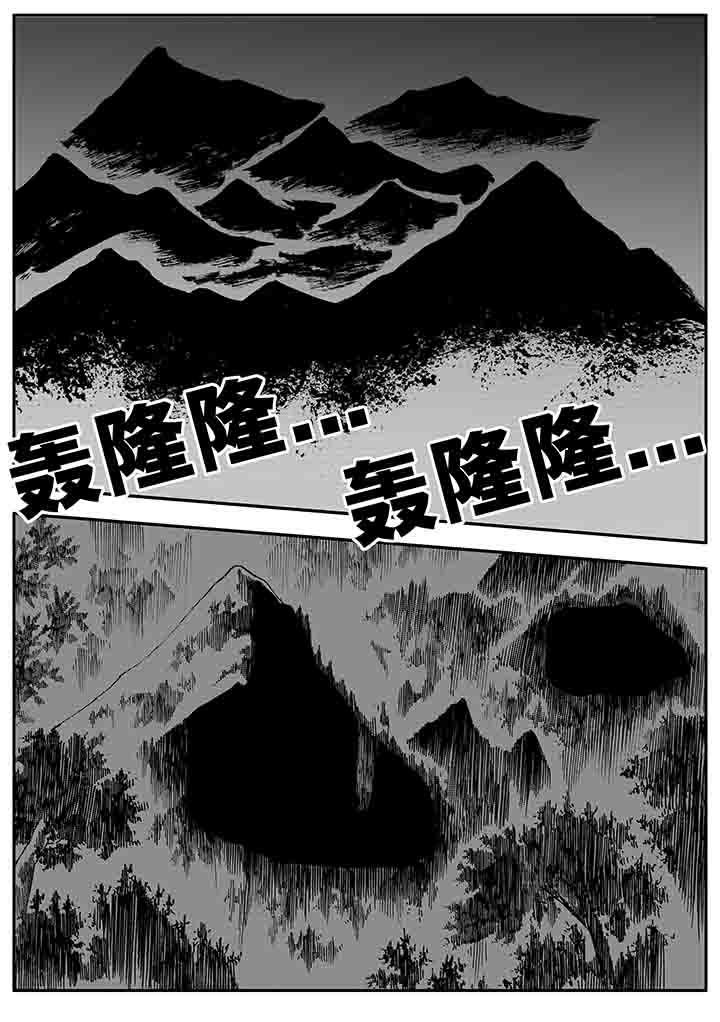 第23章：