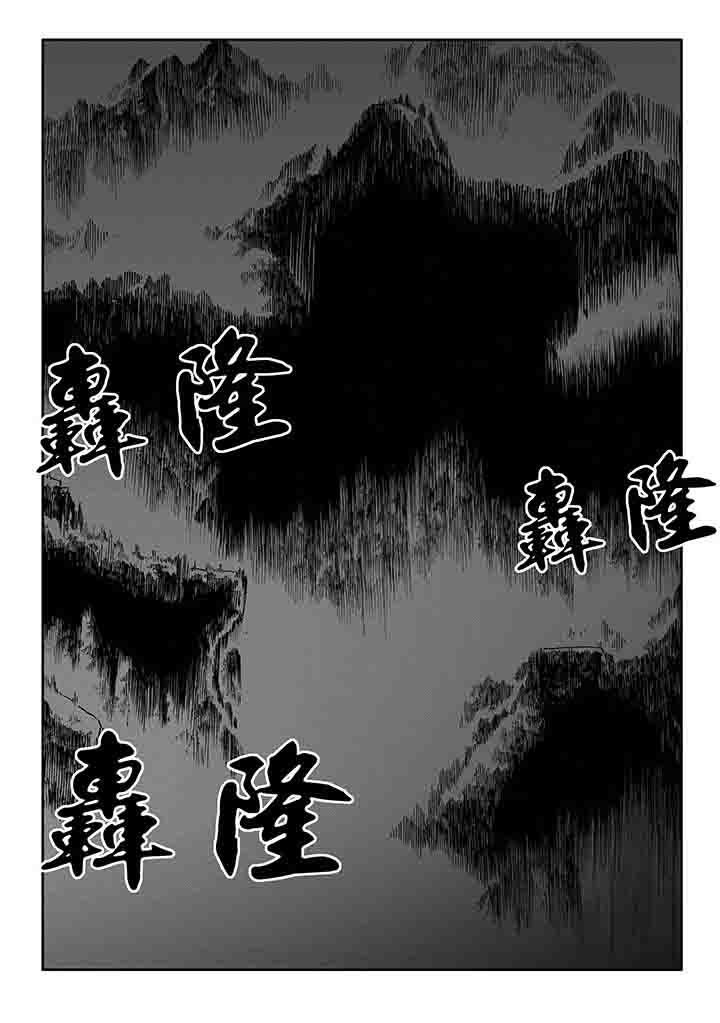 第24章：