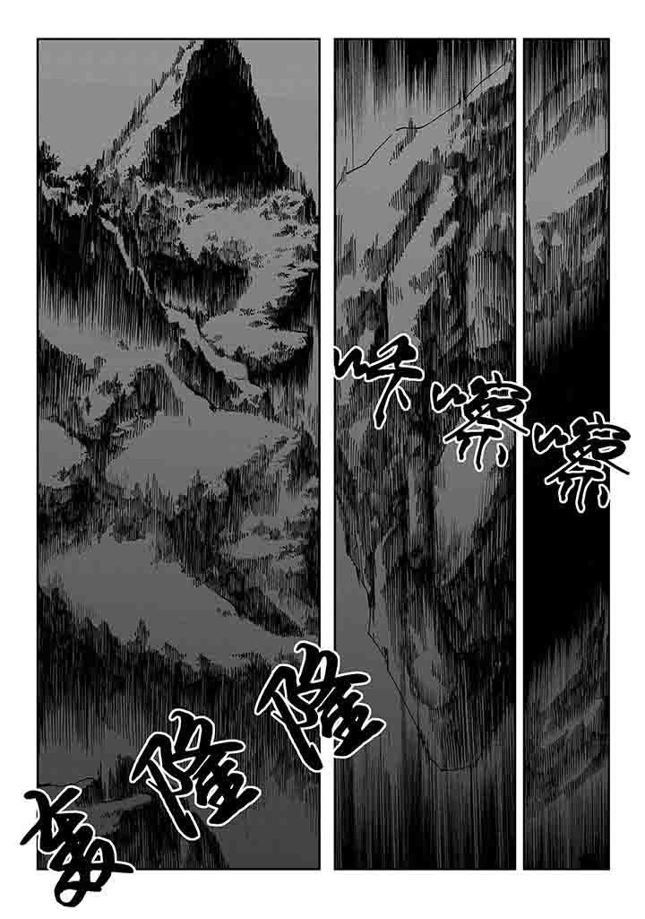 第24章：