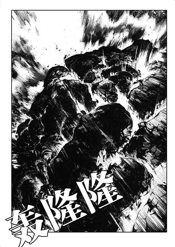 第24章：