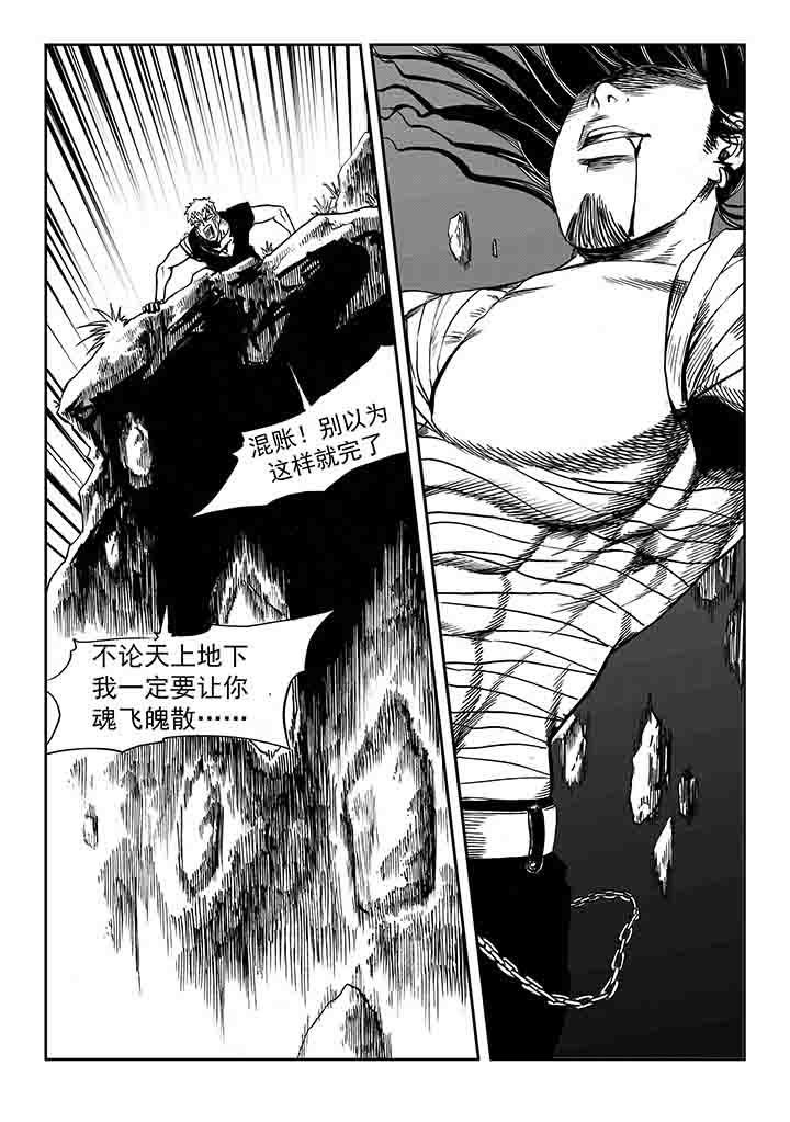 第24章：