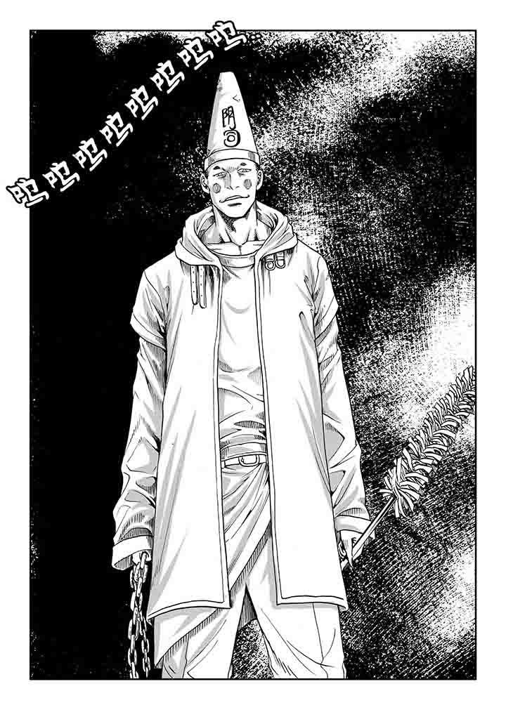 第24章：