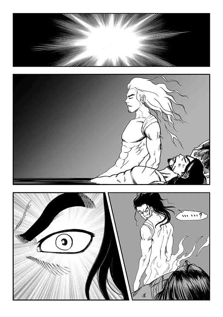 第24章：
