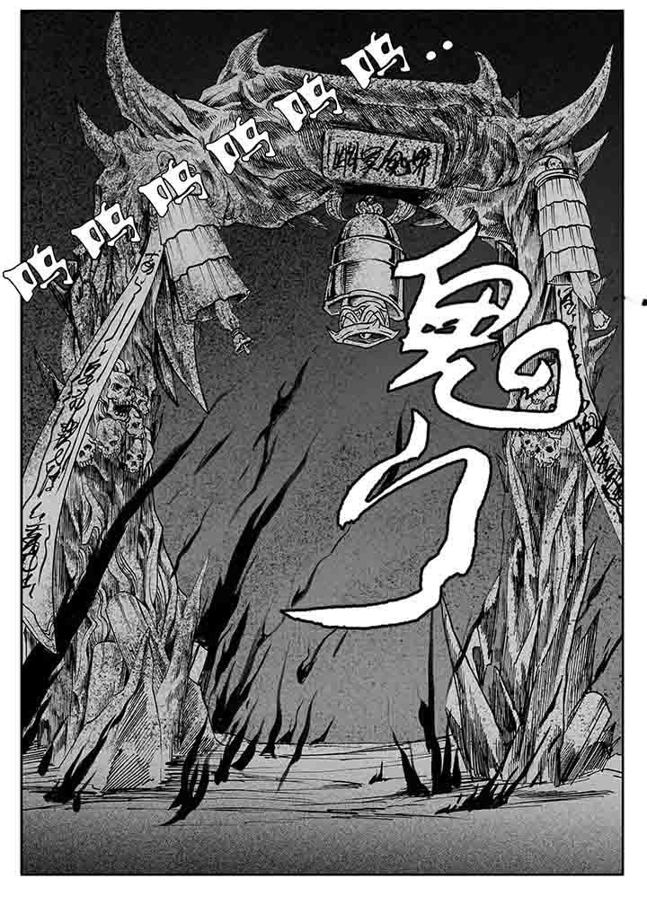 第24章：