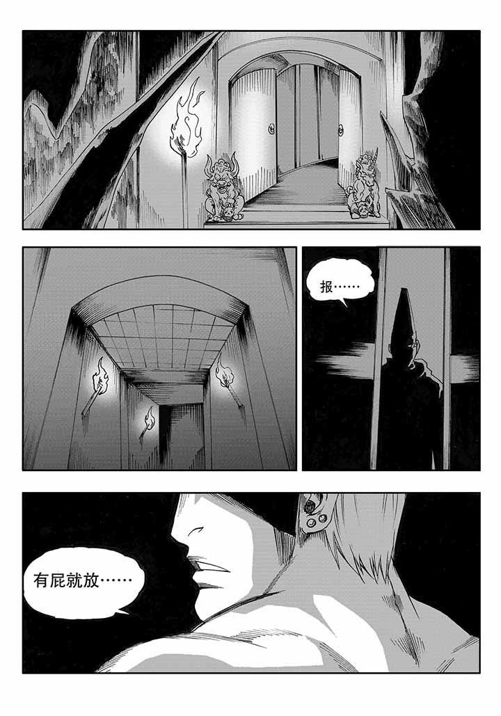 第25章：