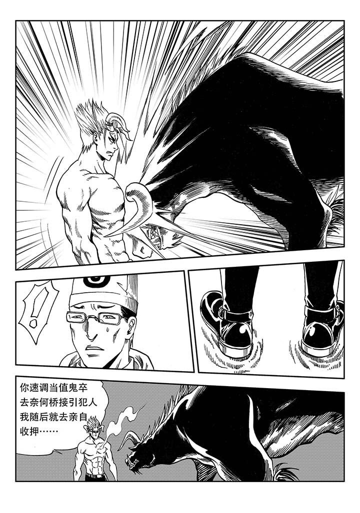 第25章：