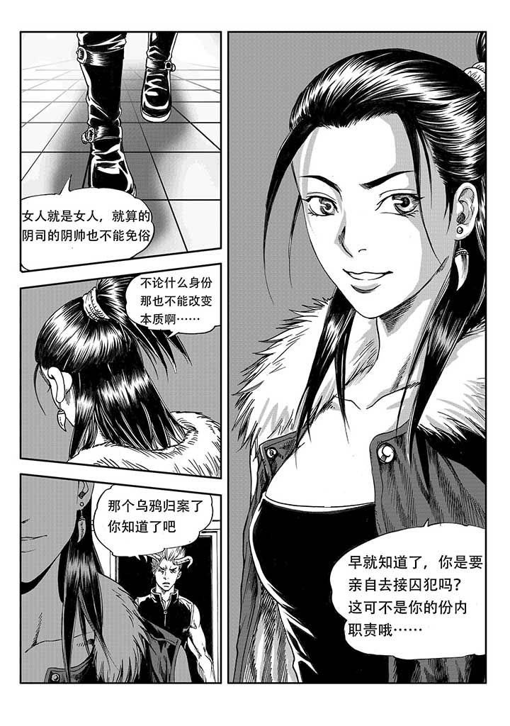 第25章：