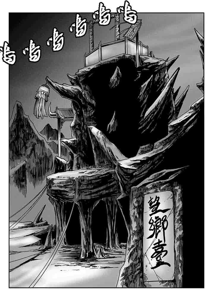 第25章：