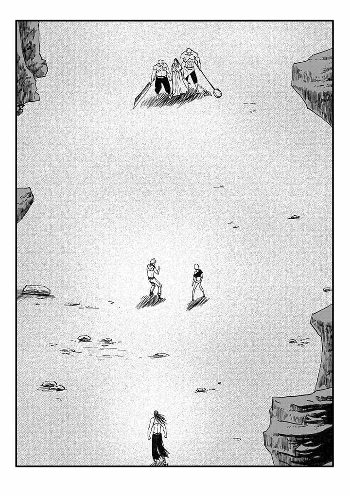 第26章：