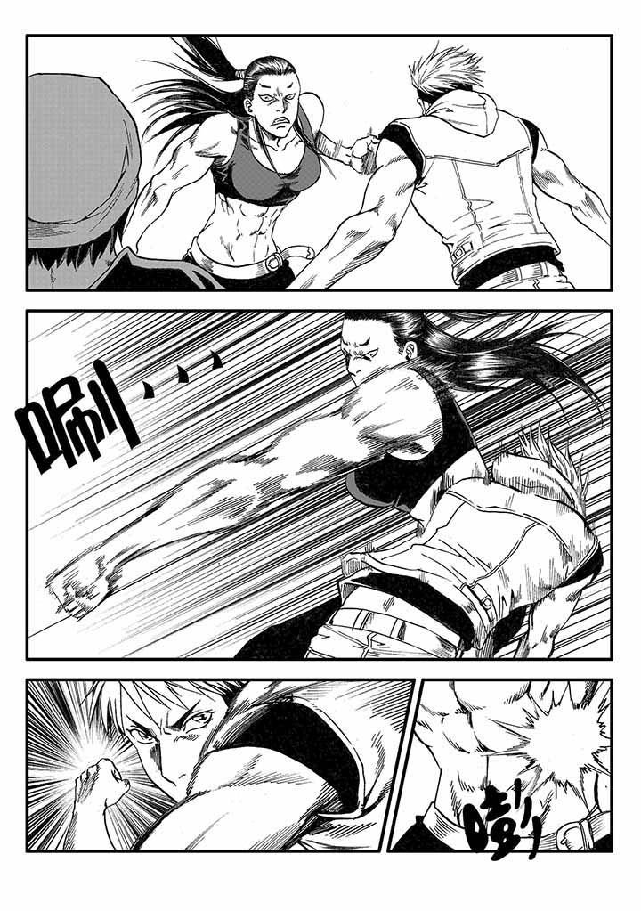 第26章：
