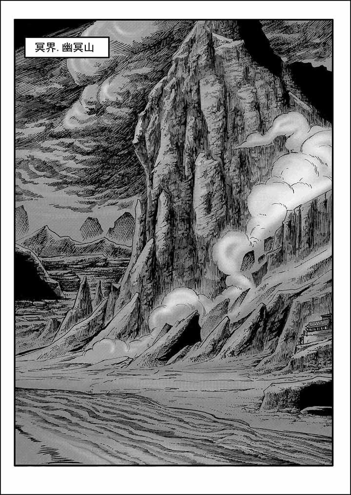 第27章：