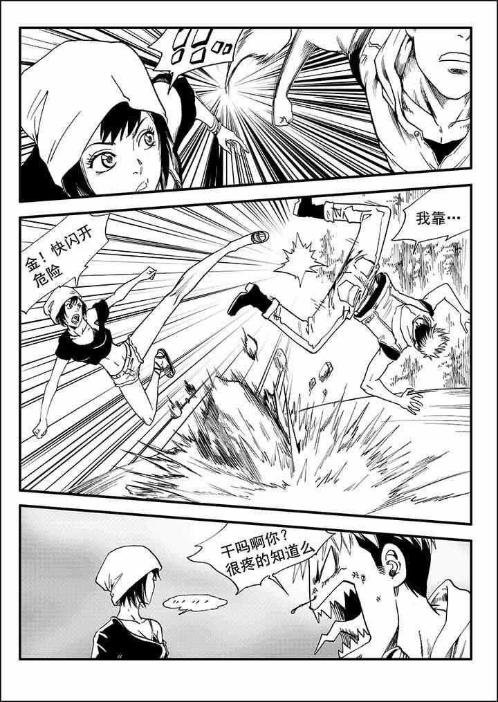 第27章：
