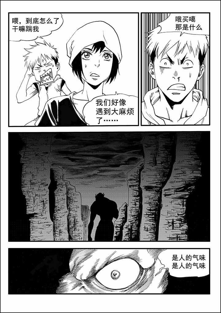 第27章：