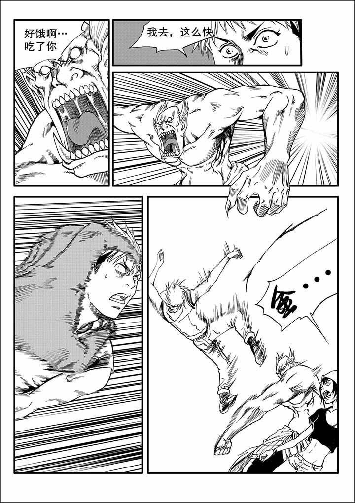 第27章：