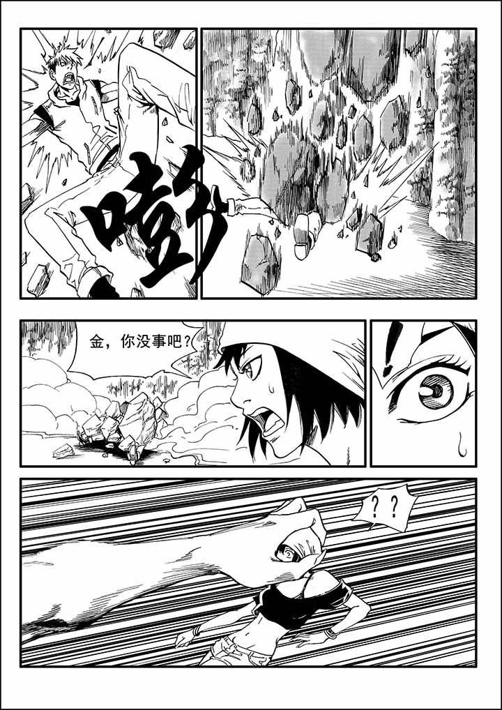 第27章：